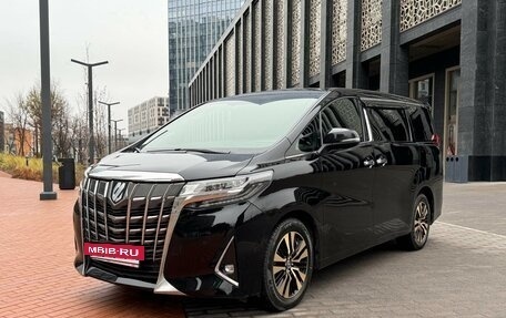 Toyota Alphard III, 2019 год, 5 530 000 рублей, 8 фотография