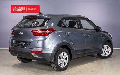 Hyundai Creta I рестайлинг, 2018 год, 1 740 900 рублей, 2 фотография