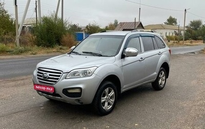 Lifan X60 I рестайлинг, 2014 год, 580 000 рублей, 1 фотография