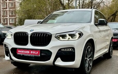 BMW X3, 2019 год, 5 000 000 рублей, 1 фотография