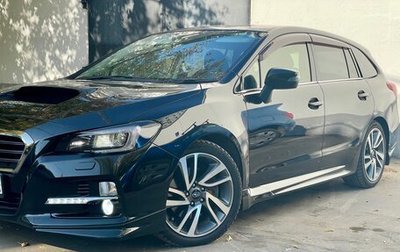 Subaru Levorg I, 2014 год, 1 750 000 рублей, 1 фотография