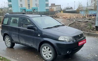 Honda HR-V I, 2005 год, 600 000 рублей, 1 фотография