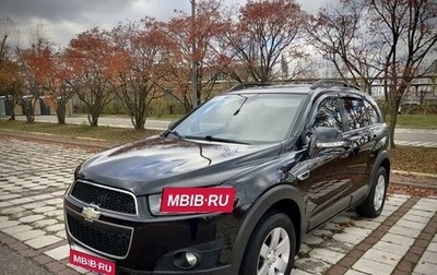 Chevrolet Captiva I, 2012 год, 1 250 000 рублей, 1 фотография