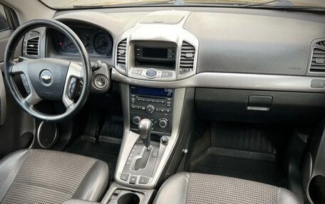 Chevrolet Captiva I, 2012 год, 1 250 000 рублей, 9 фотография