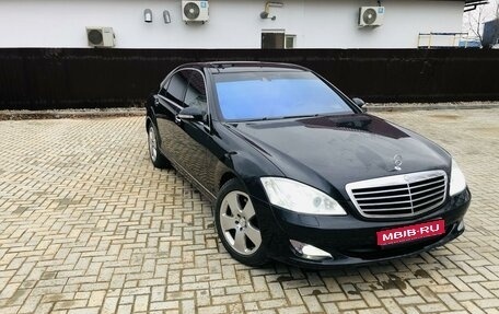 Mercedes-Benz S-Класс, 2008 год, 1 340 000 рублей, 1 фотография