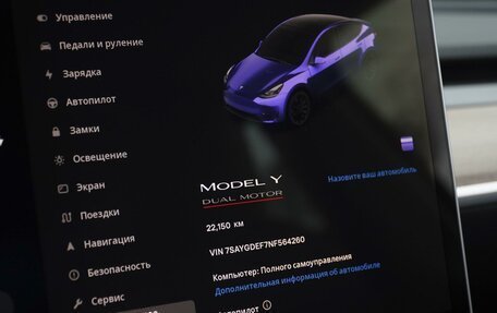 Tesla Model Y I, 2022 год, 5 799 000 рублей, 35 фотография