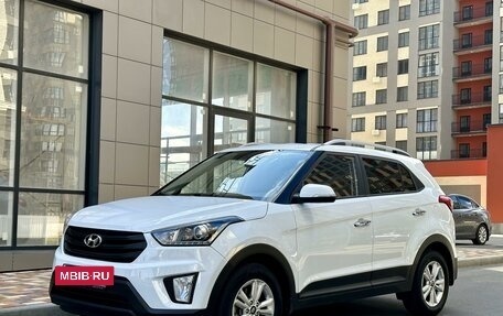 Hyundai Creta I рестайлинг, 2019 год, 1 820 000 рублей, 7 фотография