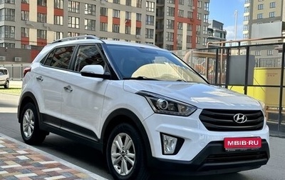 Hyundai Creta I рестайлинг, 2019 год, 1 820 000 рублей, 1 фотография