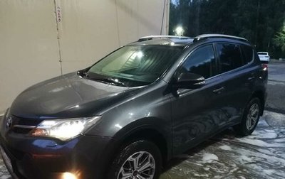 Toyota RAV4, 2013 год, 1 950 000 рублей, 1 фотография