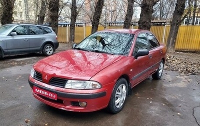 Mitsubishi Carisma I, 2001 год, 250 000 рублей, 1 фотография