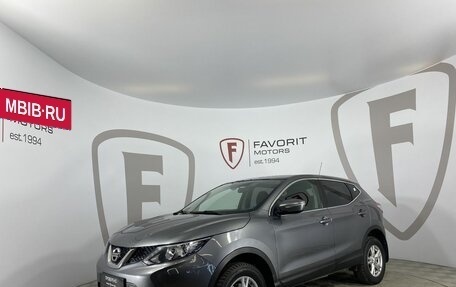 Nissan Qashqai, 2014 год, 1 290 000 рублей, 1 фотография