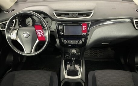 Nissan Qashqai, 2014 год, 1 290 000 рублей, 7 фотография