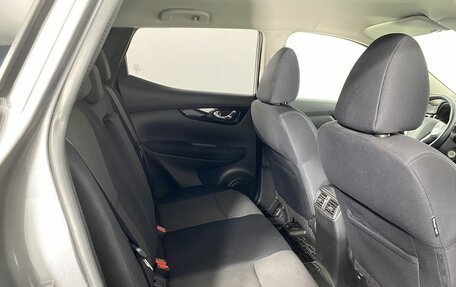 Nissan Qashqai, 2014 год, 1 290 000 рублей, 16 фотография