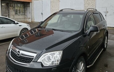 Opel Antara I, 2013 год, 1 079 000 рублей, 1 фотография