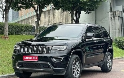 Jeep Grand Cherokee, 2020 год, 4 087 222 рублей, 1 фотография