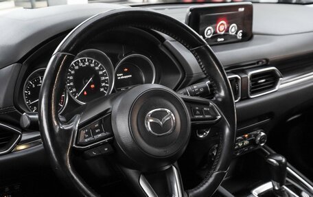 Mazda CX-5 II, 2017 год, 2 749 000 рублей, 19 фотография