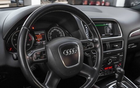 Audi Q5, 2012 год, 2 199 000 рублей, 19 фотография