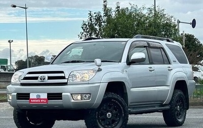 Toyota Hilux Surf IV, 2004 год, 1 087 000 рублей, 1 фотография