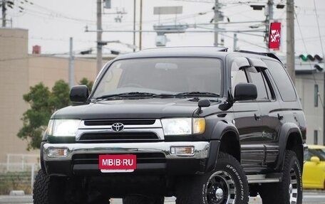 Toyota Hilux Surf III рестайлинг, 1997 год, 943 800 рублей, 1 фотография