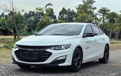 Chevrolet Malibu IX, 2020 год, 1 480 000 рублей, 1 фотография