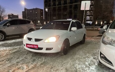 Mitsubishi Lancer IX, 2003 год, 390 000 рублей, 1 фотография