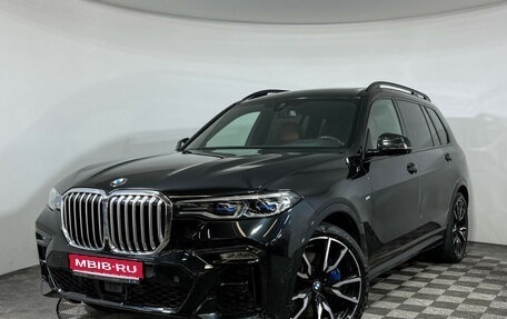 BMW X7, 2020 год, 8 197 000 рублей, 1 фотография