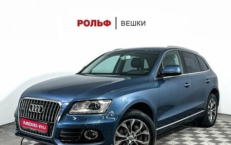 Audi Q5, 2015 год, 2 748 000 рублей, 1 фотография