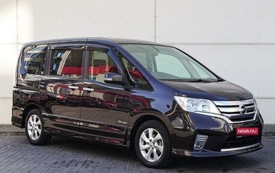 Nissan Serena IV, 2012 год, 1 535 000 рублей, 1 фотография