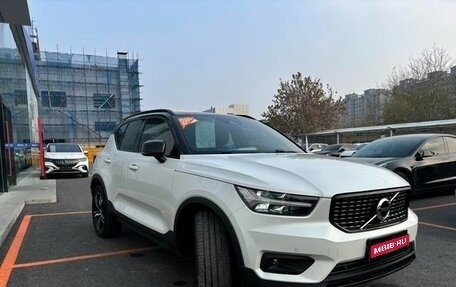 Volvo XC40 I, 2020 год, 2 803 000 рублей, 1 фотография