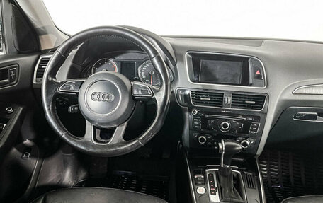 Audi Q5, 2015 год, 2 748 000 рублей, 12 фотография