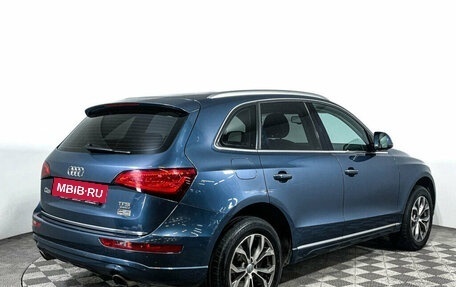 Audi Q5, 2015 год, 2 748 000 рублей, 5 фотография