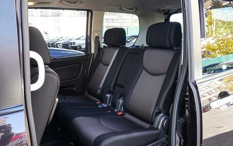 Nissan Serena IV, 2012 год, 1 535 000 рублей, 7 фотография