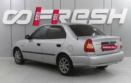 Hyundai Accent II, 2007 год, 689 000 рублей, 2 фотография