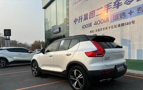 Volvo XC40 I, 2020 год, 2 803 000 рублей, 3 фотография