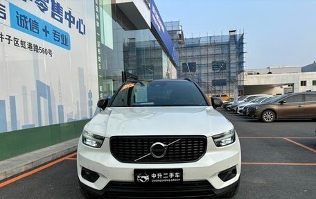 Volvo XC40 I, 2020 год, 2 803 000 рублей, 6 фотография