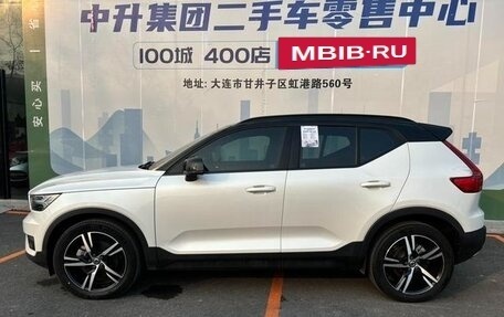 Volvo XC40 I, 2020 год, 2 803 000 рублей, 4 фотография