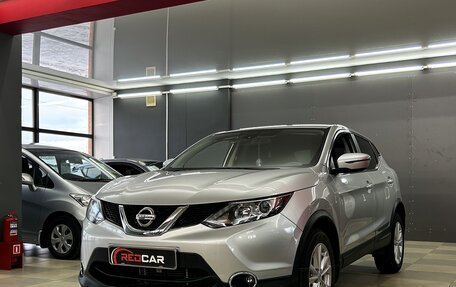 Nissan Qashqai, 2018 год, 2 045 000 рублей, 4 фотография