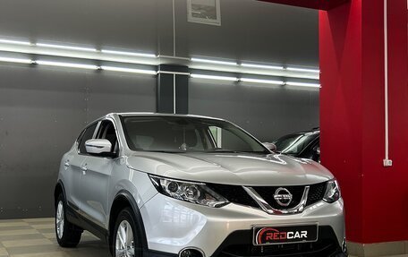 Nissan Qashqai, 2018 год, 2 045 000 рублей, 2 фотография