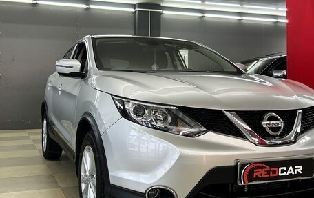 Nissan Qashqai, 2018 год, 2 045 000 рублей, 6 фотография