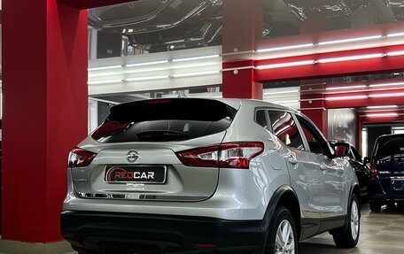 Nissan Qashqai, 2018 год, 2 045 000 рублей, 11 фотография