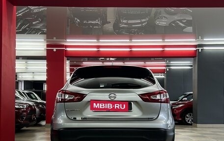 Nissan Qashqai, 2018 год, 2 045 000 рублей, 12 фотография