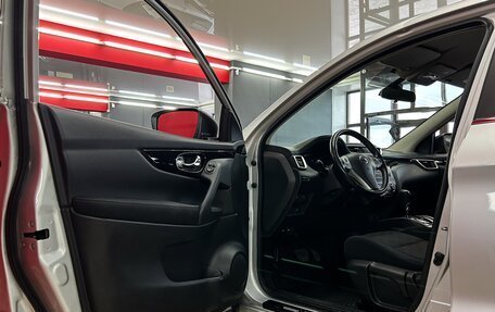 Nissan Qashqai, 2018 год, 2 045 000 рублей, 17 фотография