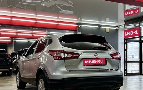 Nissan Qashqai, 2018 год, 2 045 000 рублей, 13 фотография