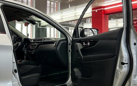 Nissan Qashqai, 2018 год, 2 045 000 рублей, 18 фотография