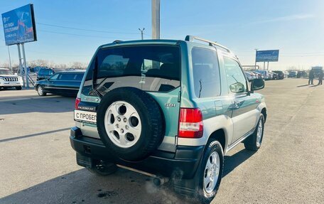 Mitsubishi Pajero iO, 1998 год, 499 999 рублей, 6 фотография