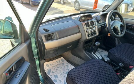 Mitsubishi Pajero iO, 1998 год, 499 999 рублей, 12 фотография