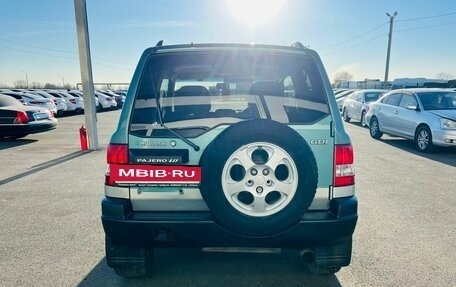 Mitsubishi Pajero iO, 1998 год, 499 999 рублей, 5 фотография