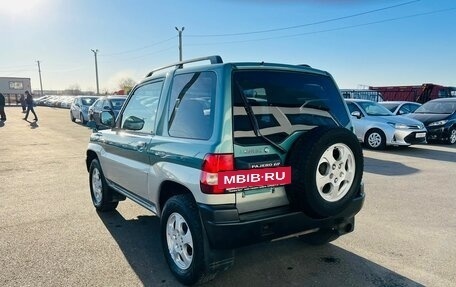 Mitsubishi Pajero iO, 1998 год, 499 999 рублей, 4 фотография