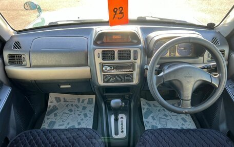 Mitsubishi Pajero iO, 1998 год, 499 999 рублей, 16 фотография