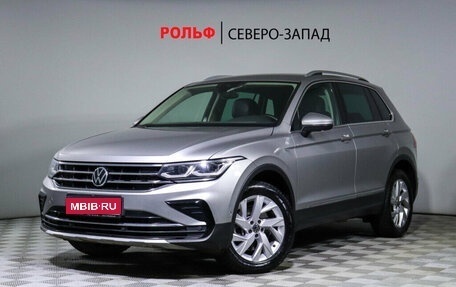 Volkswagen Tiguan II, 2021 год, 3 670 000 рублей, 1 фотография